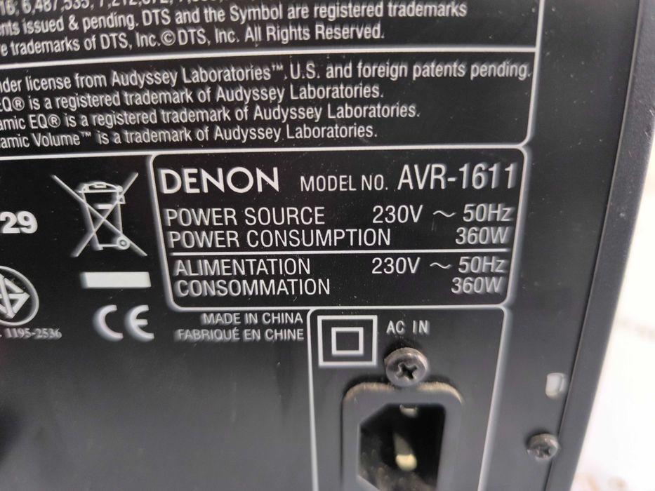 Amplificator Denon AVR-1611 - Surround 5.1, HDMI, Audyssey