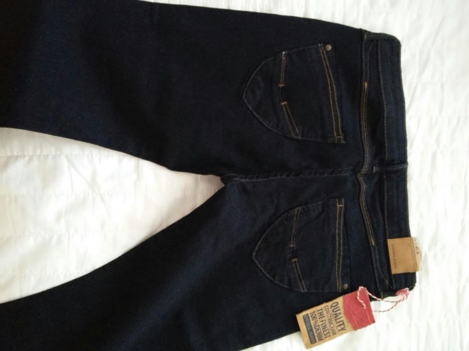 Нови Дънки на Половин Цена