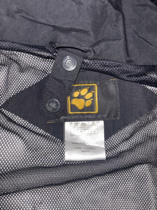 Дамско яке Jack Wolfskin Texapore