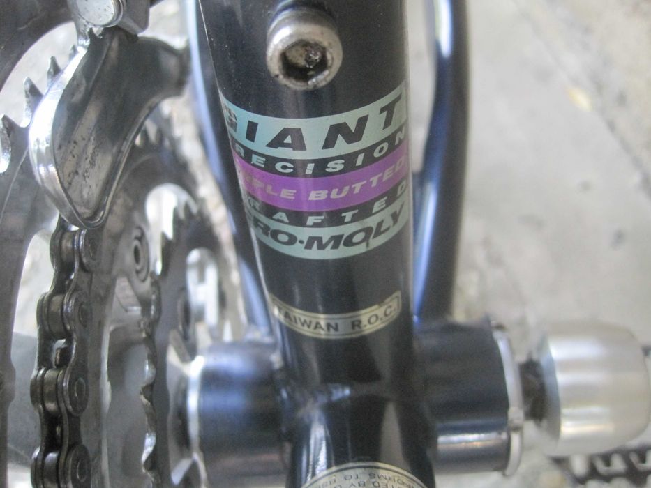 Giant Bronco-26 цолов велосипед