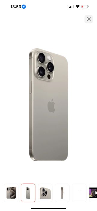 iPhone 15 pro max