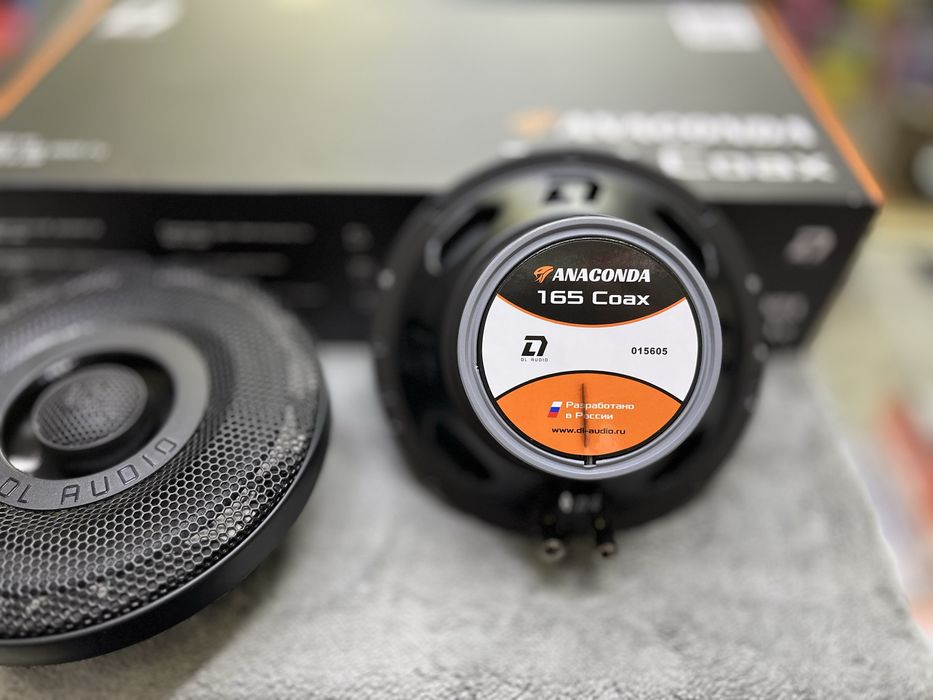 DL AUDIO anakonda sotiladi