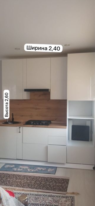 Кухонный гарнитур