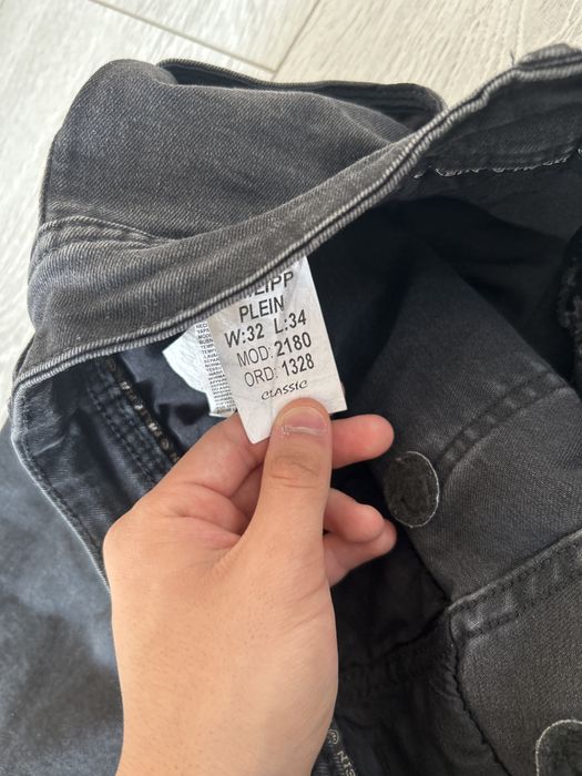 Джинсы Philipp Plein