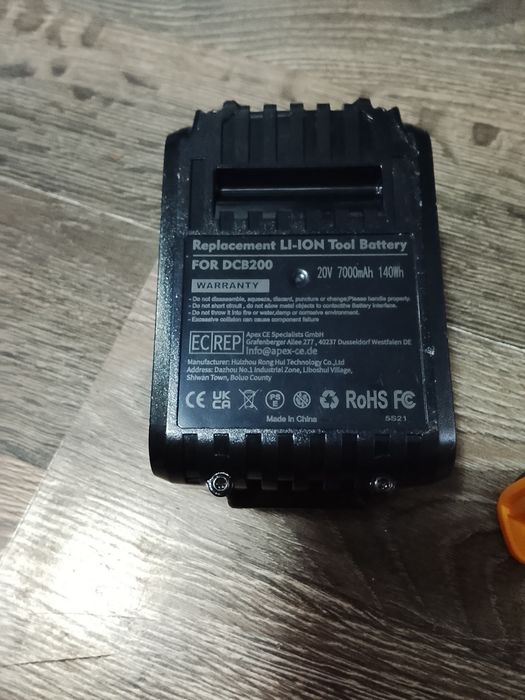 Baterie de 7 ah  pentru unelte dewalt