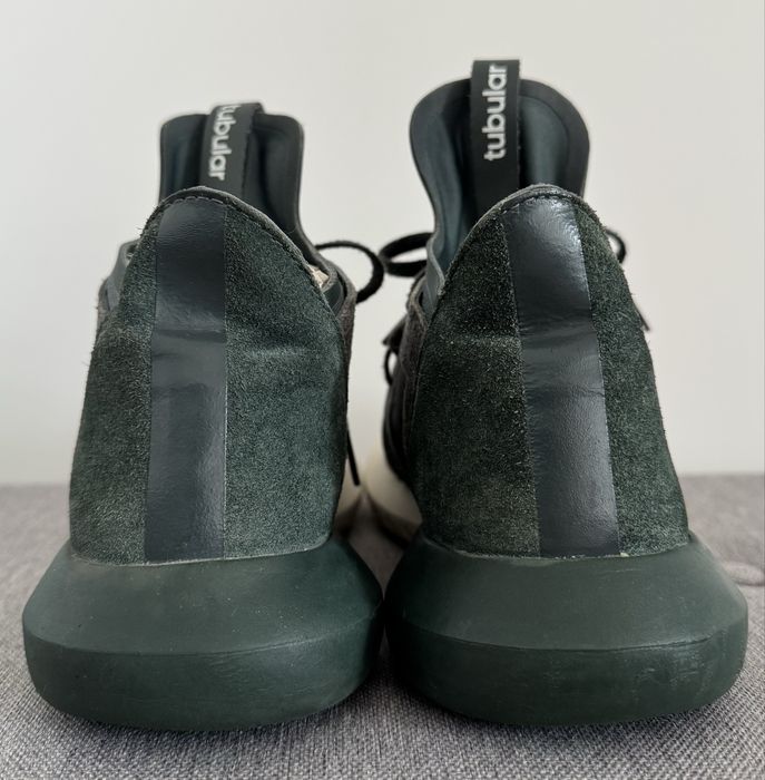 Adidas Tubular Дамски Маратонки