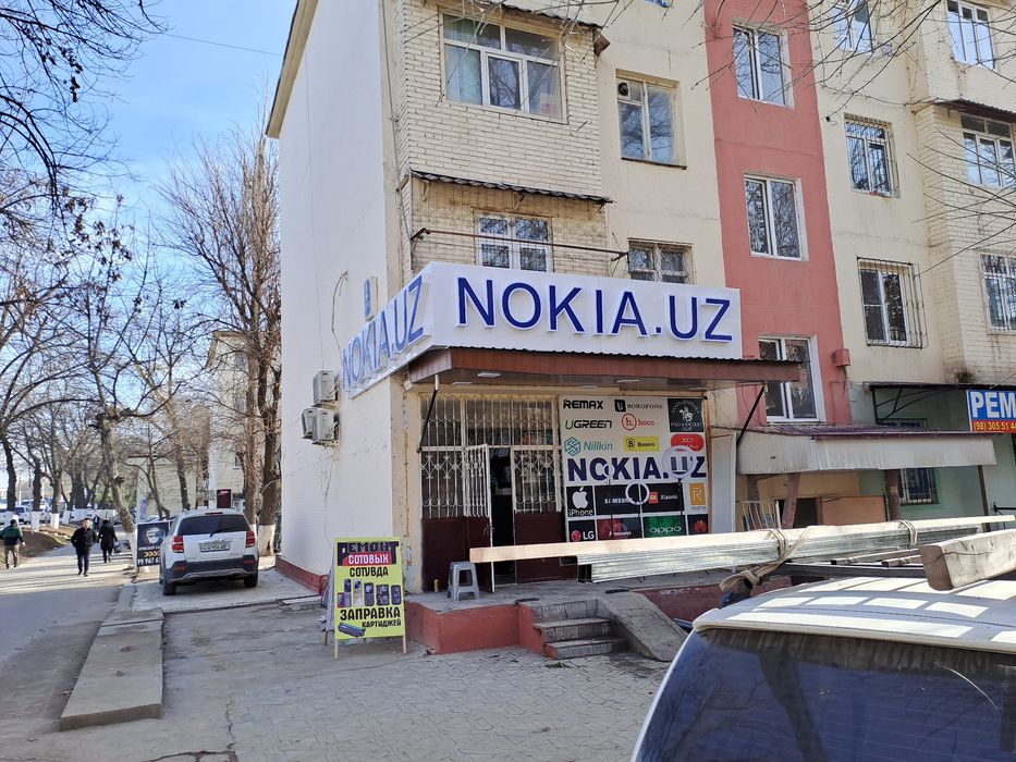 Наружная реклама обьёмные буквы