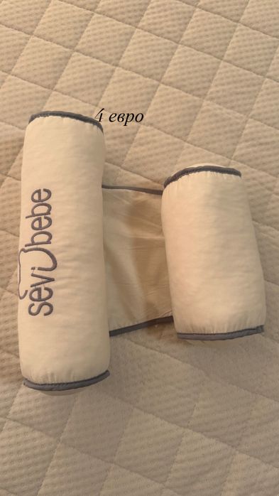 Бебешки обувки и аксесоари, чувалче за сън