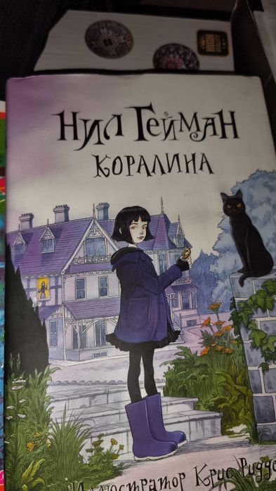 Продаю книги. СРОЧНО!
