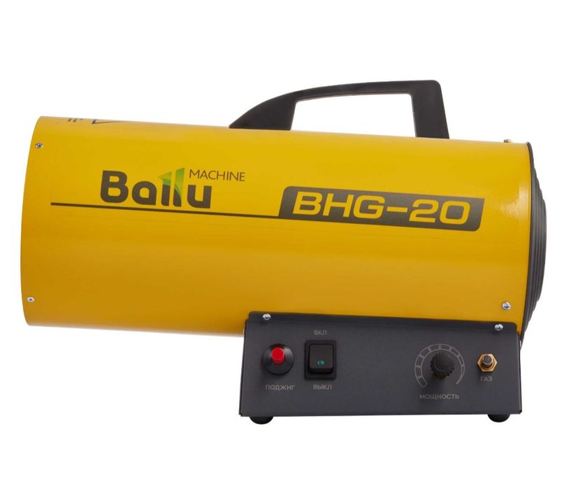 Газовая пушка Ballu