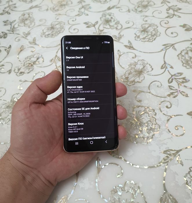 Samsung Note10+ 256/12 срочно сатылады