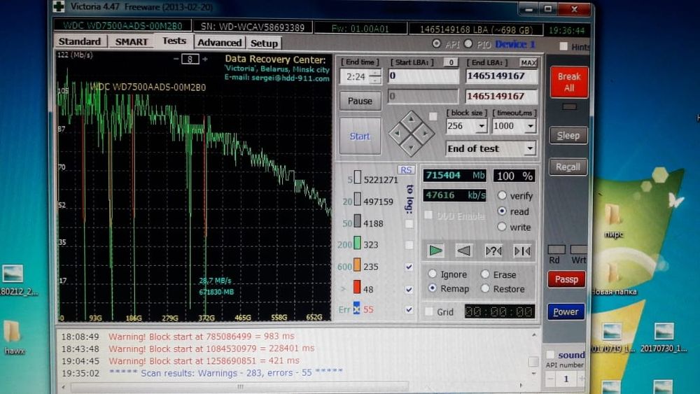 Новые SSD диски для Нотбука\ПК ускорение работы компьютера