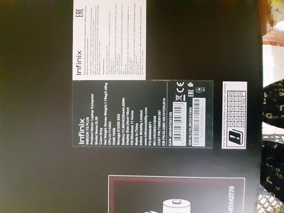 Ноутбук    INFINIX