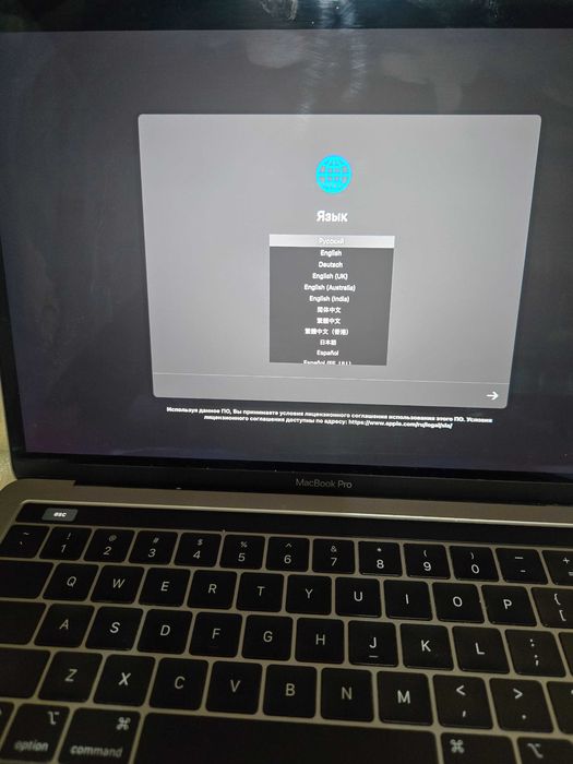 Ноутбук MacBook Pro 13"
