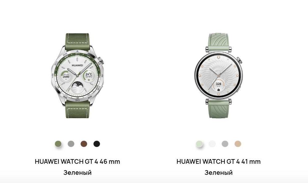 Смарт-часы  HUAWEI Watch  все модели в наличии новые