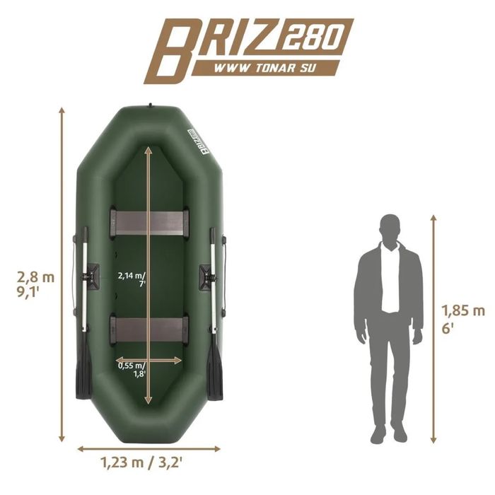 Лодка Тонар Бриз 280 (зеленый) производитель рассия барнаул