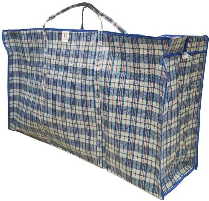 Дорожные сумки продам