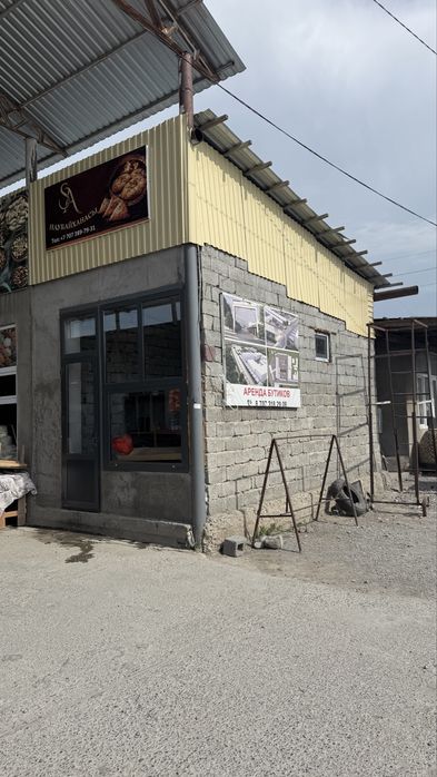Продам бутик на рынке Имам