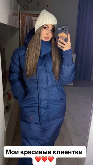 Продам пуховик adidas by stella mccartney