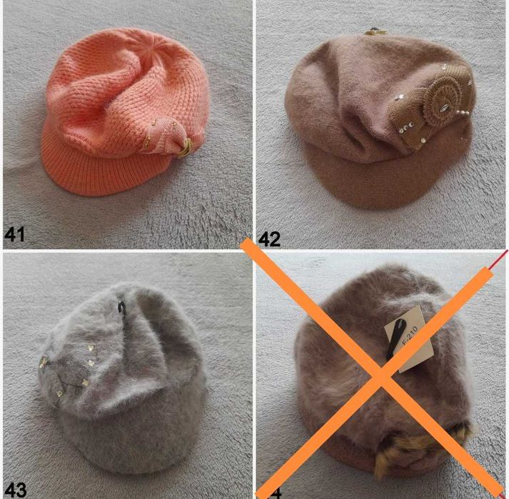 Зимни дамски шапки