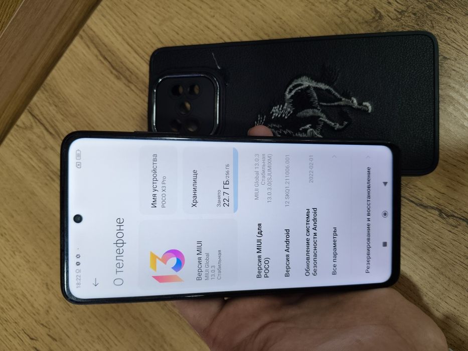 Poco X 3 pro xotrasi 8.256gb