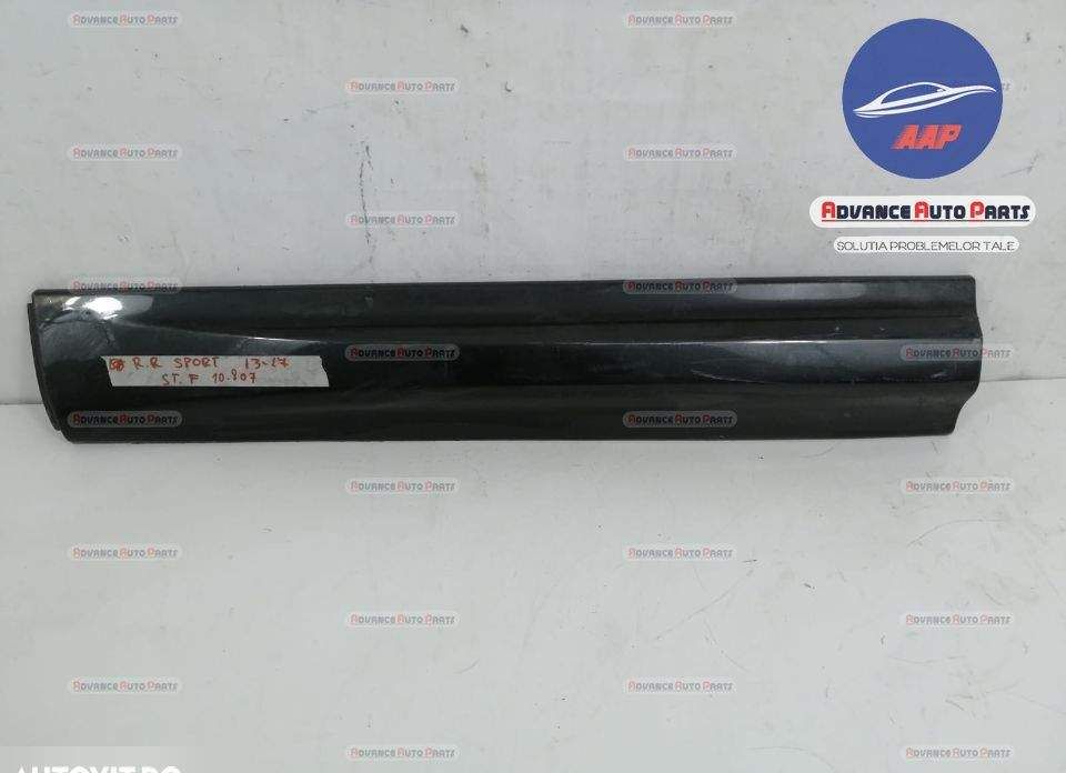 Ляв преден праг / Lqv preden prag Land Rover Range Rover Sport 2 [ , ,