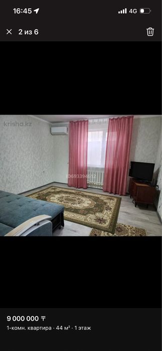 1-комн. квартира.44 м2.1-этаж