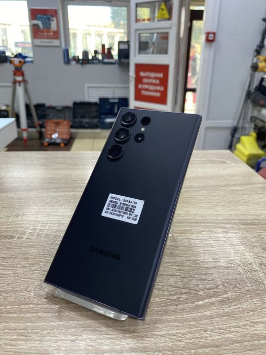 Samsung S23 ultra, 256gb (osp)