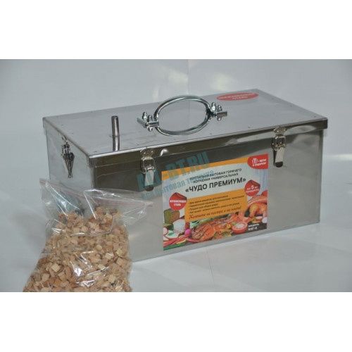 Коптильня горячего копчения разные