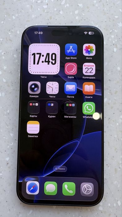 Iphone 16 pro max 512 гб