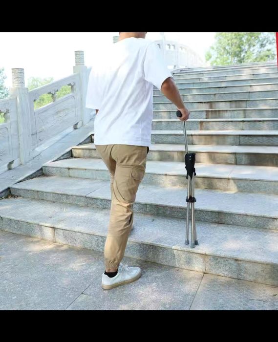 Трость - стул. Металлическая .