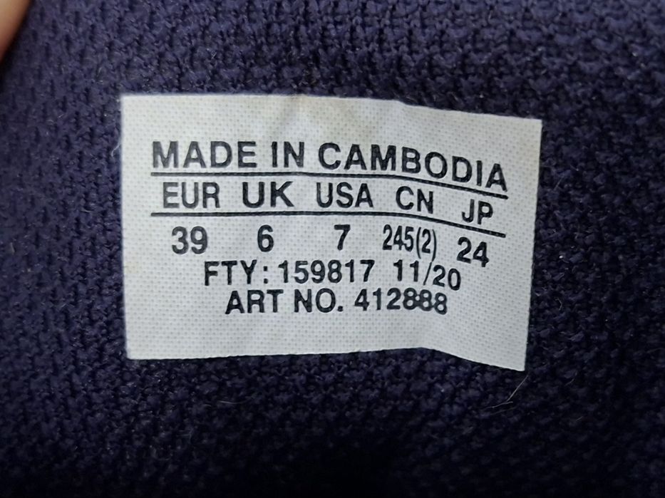 Salomon-Ориг. Маратонки