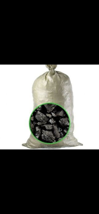 Уголь дрова в мешках. С Доставкой