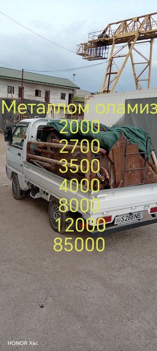 Metallom metal металлом оламиз келишилган холда