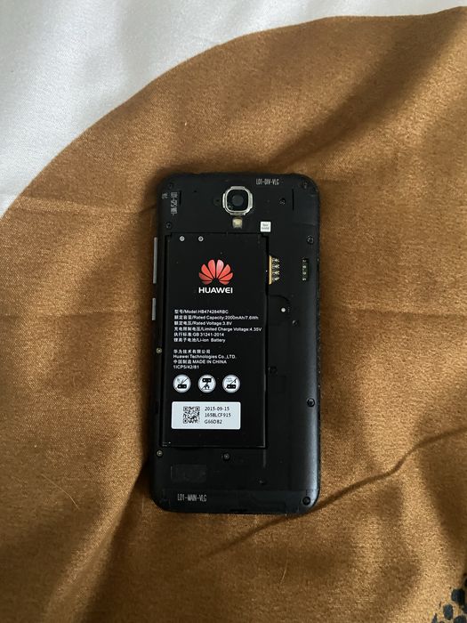 Huawei Y3 II-functional