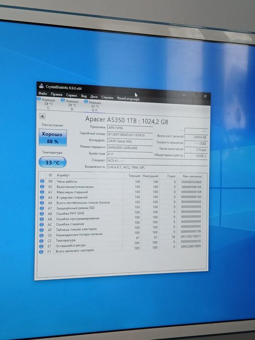Apacer SSD 1 tb Apacer Ссд 1000гб