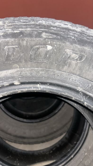 Продам шины летные 17 r