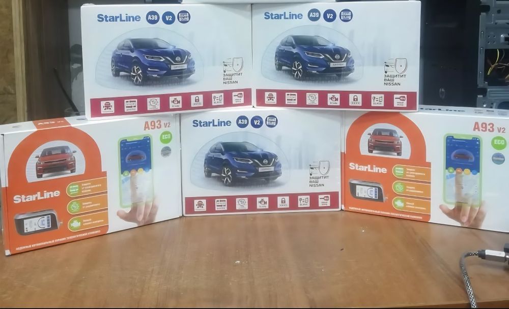 Установка автосигнализации