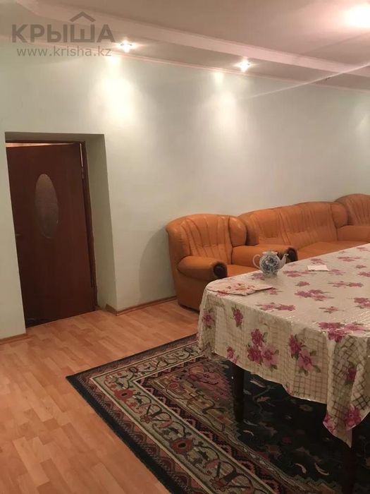 Продается дом в Ванновке!