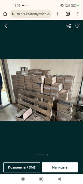 Кафель настенный 20/30