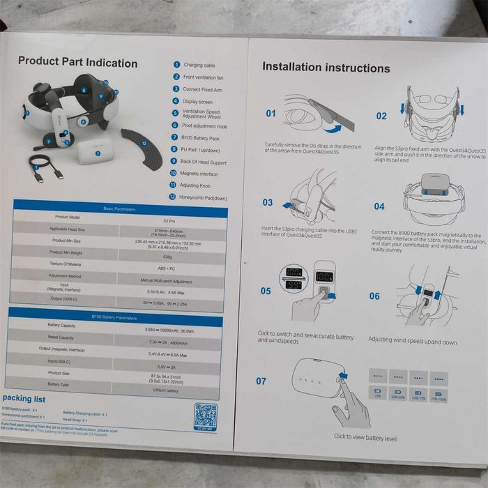 S3 Pro Super Strap за Meta Quest 3