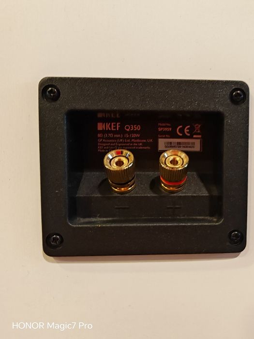 Boxe raft KEF Q350 albe