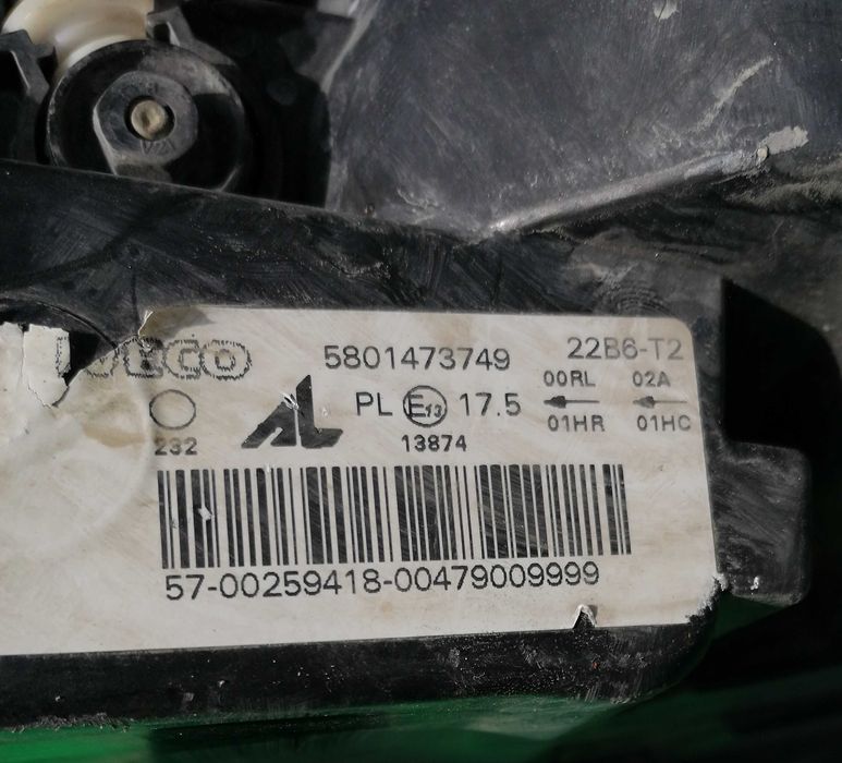 Десен фар за Iveco Daily 2014-