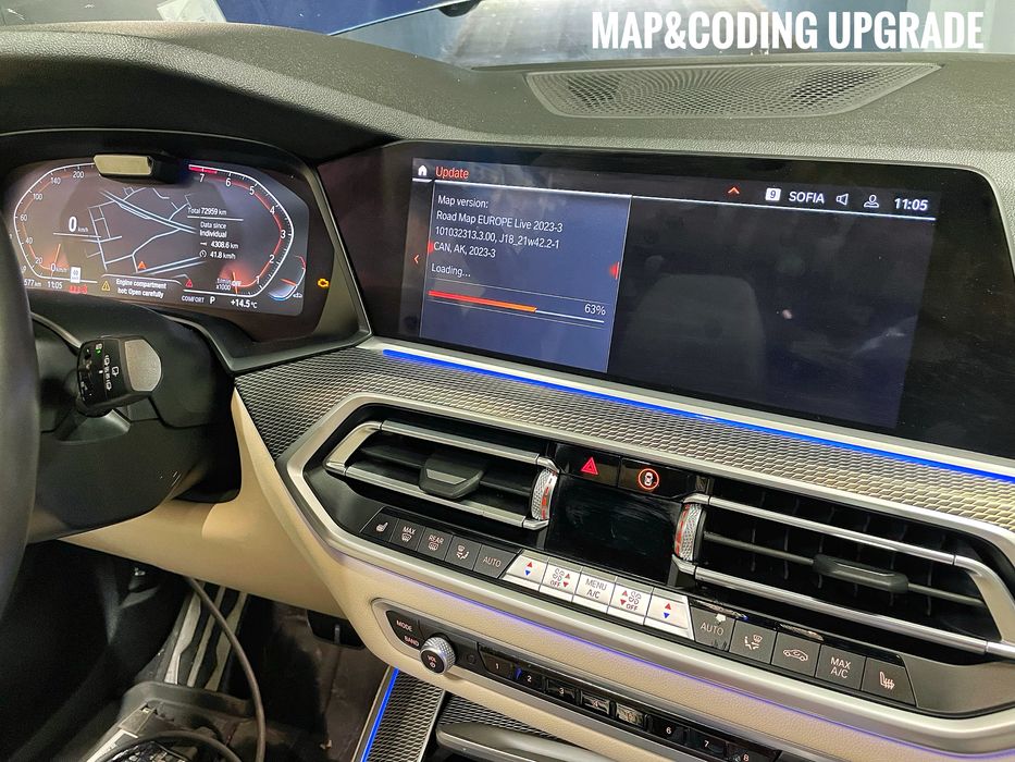 Ъпдейт навигационни карти БМВ/BMW CIC/NBT/NBT EVO/MGU ID7/8