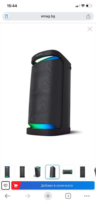 Преносима тонколона