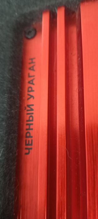 Продам состояние нового