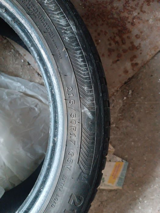 Продаётся балон 1 штука