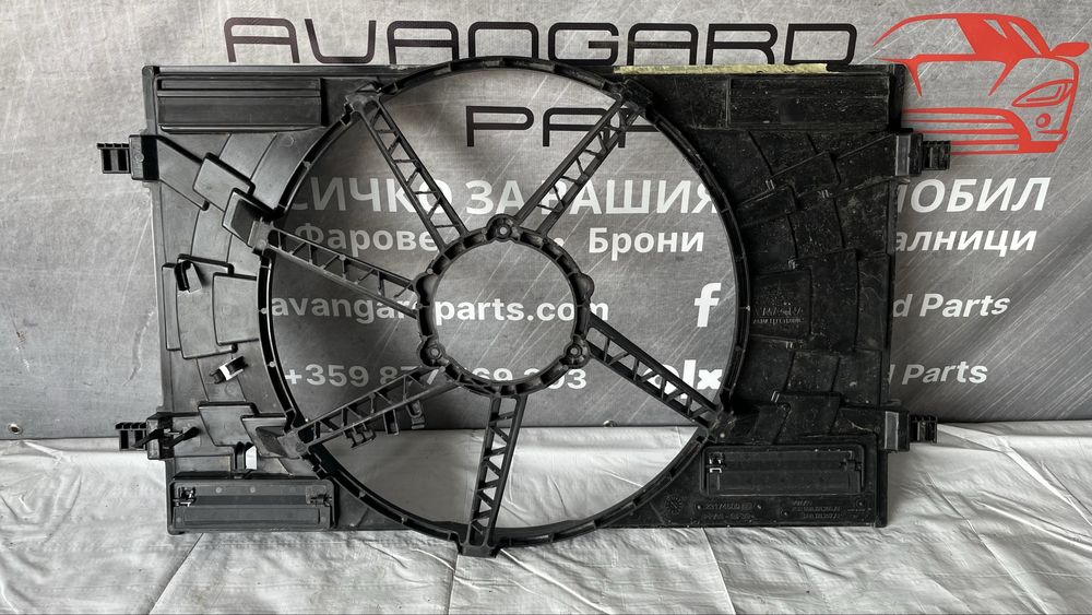 Капак на панел за радиаторна перка VAG