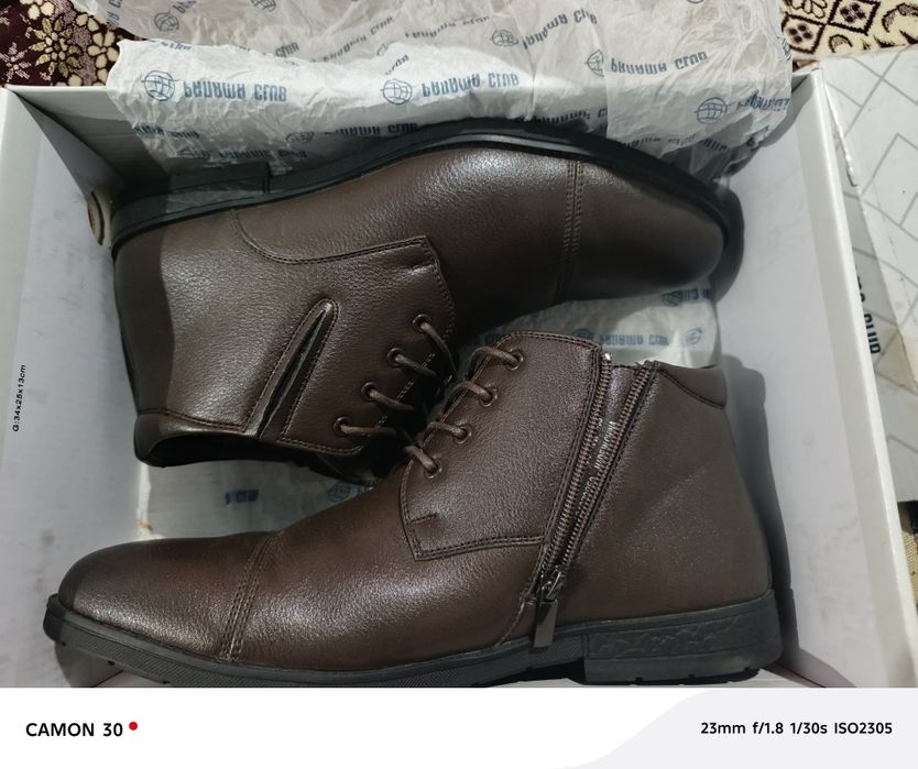 Зимний етик новый