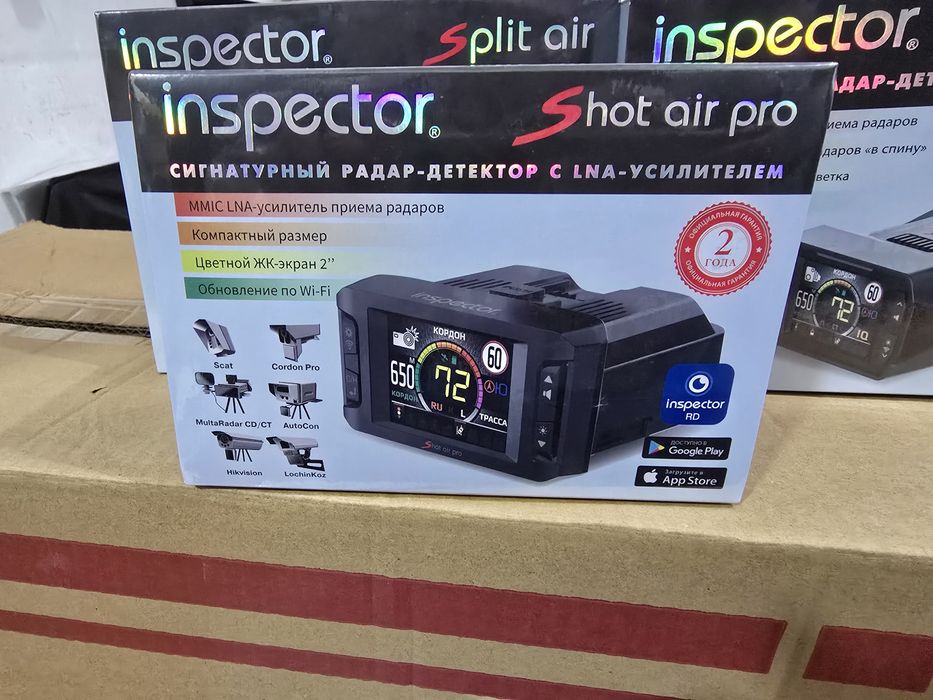 Inspector shot air pro antiradar радар детектор+установка+достав беспл